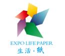 2019中国（郑州）生活用纸产品技术展览会