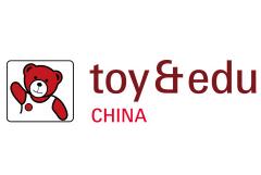 2019第31届广州国际玩具及教育产品展览会