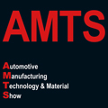 2019第十五届中国上海国际汽车制造技术及装备与材料展览会（AMTS2019）