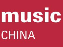 2019中国(上海)国际乐器展览会