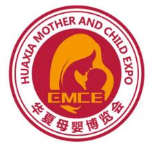 2019中国母婴产业博览会暨孩子王孕婴童产业博览会