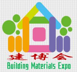 2019华北（石家庄）第五届建筑装饰材料博览会