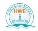 2019第四届广州国际氢产品与健康展览会
