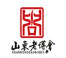 2019第十一届中国（山东）国际老龄产业博览会