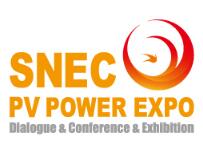 SNEC第十三届(2019)国际太阳能光伏与智慧能源(上海)展览会暨论坛