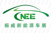 2019第四届中国(昆明)国际新能源汽车及电动车展览会