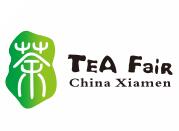 2019中国厦门国际茶产业(秋季)博览会