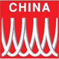 2020第九届中国国际线缆及线材技术展览会