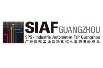 SIAF2020第25届中国广州国际工业自动化技术及装备展览会