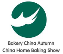 2021第二十三届中国国际焙烤展览会