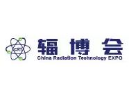 CRT 2019 中国辐射科技产业大会