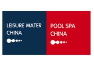 2021第四届上海国际休闲水处理工程设计与产品博览会