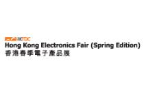 2019年第39届香港秋季电子产品展览会