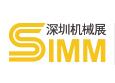 2020ITES深圳国际工业制造技术展览会（第21届SIMM深圳国际机械制造工业展览会）