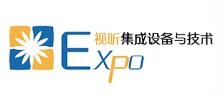 2019中国•上海国际视听集成设备与技术展览会