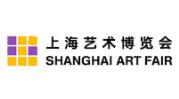 2019（第二十三届）上海艺术博览会