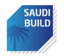 2019年沙特建材展
