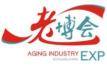 2019第七届四川国际健康和养老产业博览会