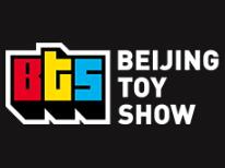 2019北京国际潮流玩具展