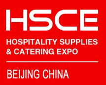 （取消）2020北京国际餐饮食材及品牌加盟连锁展览会