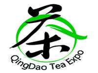 2020青岛国际春季茶产业博览会