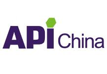 API China2021第86届中国国际医药原料药/中间体/包装/设备交易会制药机展（广州展）