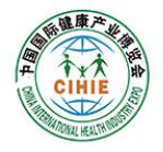 2021第二十八届中国（北京）国际营养健康产业博览会