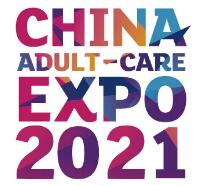 2021第十八届中国国际成人保健及生殖健康展览会