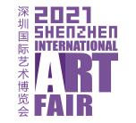 2021第九届深圳国际艺术博览会