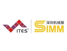 2021ITES深圳国际工业制造技术展览会（第22届SIMM深圳国际机械制造工业展览会）