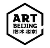 2020第十五届“艺术北京”当代艺术博览会