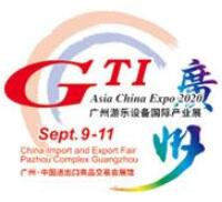 2020第十二届广州游乐设备国际产业展（GTI廣州展）