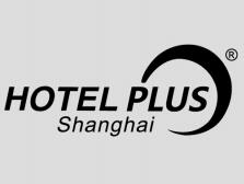 2020上海国际酒店工程设计与用品博览会