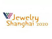 2024上海国际珠宝首饰展览会