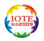 IOTE 2020 第十四届物联网展·深圳站