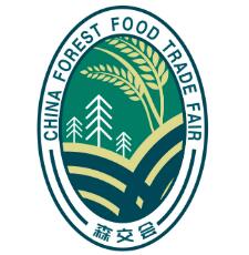 2020第三届中国森林食品交易博览会