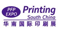 2021第二十七届华南国际印刷工业展览会