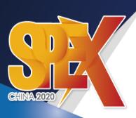 2020首届深圳国际广印展（SPEX CHINA 2020）