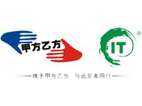 2020中国中西部消费电子博览会（中西部IT产品博览会）