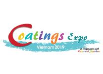 2021(第七届)越南涂料、油墨及印刷工业展览会