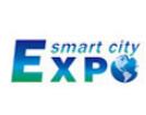 2020世界数字经济大会暨第十届中国智慧城市与智能经济博览会