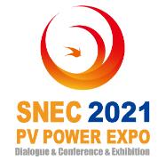SNEC第十五届(2021)国际太阳能光伏与智慧能源(上海)展览会