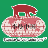 2021第十届世界猪肉博览会暨国际肉类工业与冷链技术装备展