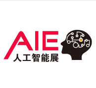 （延期）2021第九届深圳国际人工智能展览会