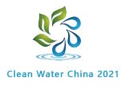 2021中国国际制浆造纸工业供应商产品与技术展览会