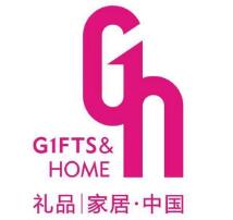 2022第30届中国（深圳）国际礼品及家居用品展览会