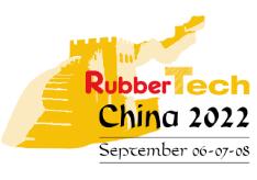 2023第二十一届中国国际橡胶技术展览会(上海橡胶展)