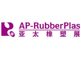 2022第19届亚太国际塑料橡胶工业展览会