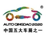 2022第二十一届青岛国际汽车工业展览会（春季展）