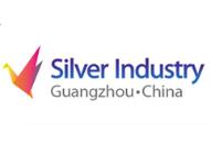 2021第八届中国（广州）国际老龄产业博览会